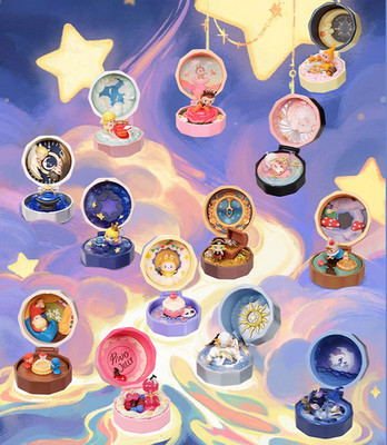 Authentic Romantic Ring Box Series 4 Confirmed Blind Box Figure