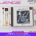 X-Men Mutant Academy PS1 PlayStation NTSC-J Japanese CIB with Spine Card