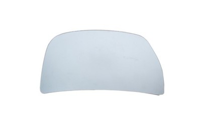 For Convenient Left Convex Exterior Mirror Glass