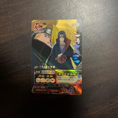 Naruto Trading Card Collectible Card Authentic Item