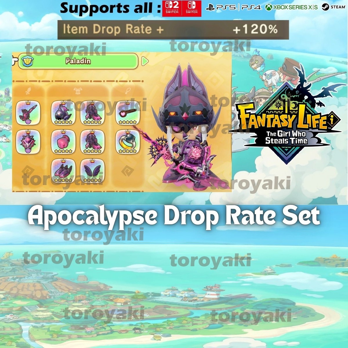 FANTASY LIFE i 2本セット FANTASY LIFE i 2本セット FANTASY LIFE i 2本セット