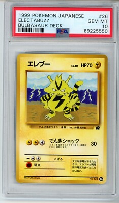 PSA 10 Electabuzz #26 Pokemon Japanese Card 1999 Bulbasaur Deck Vintage Old  Back | eBay