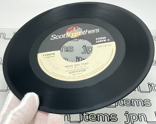 The Moment of Truth The Karate Kid Soundtrack Single Vinyl Record 1985 Survivor - Picture 9 of 12