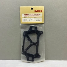 Kyosho Fantom/Plazma EF-119 Radio Plate Vintage RC parts Nos