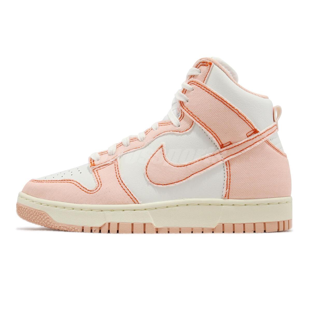 Nike Wmns Dunk HI 1985 Arctic Orange Women Unisex Casual Nike Wmns Dunk HI 1985 Arctic Orange Women Unisex Casual