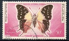 STAMP / TIMBRE DE MADAGASCAR POSTE AERIENNE N° 80 OBLITERE PAPILLON
