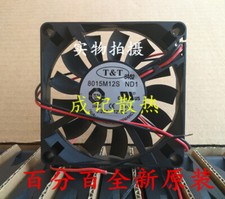 1pcs TT 8015M12S ND1 8015 12V 0.25A 80mm large air volume silent fan