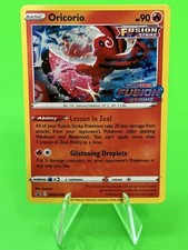 pokemon journey together card Pokemon: Journey Together: Enhanced Booster Box main image 1
