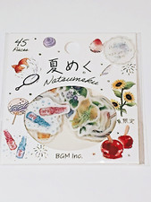 Japanese Summer Sticker Set - 15 designs 45 pieces Japanese traditional Style