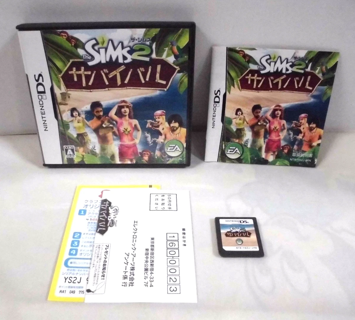 The Sims 2 NTSC-J (Japan) Video Games for sale | eBay