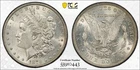 1879-O $1 Silver Morgan Dollar PCGS AU58 #0443