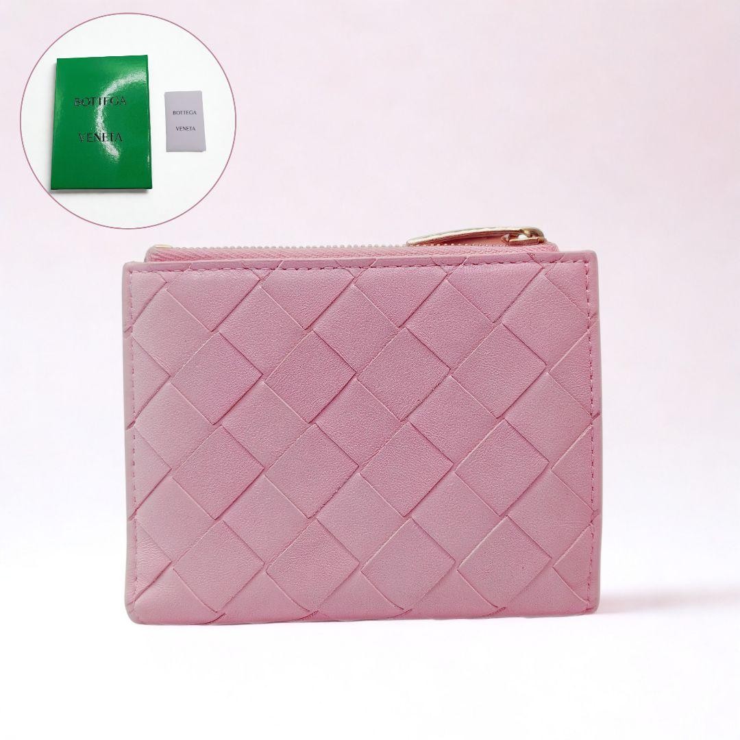 Bottega Veneta Pink Leather Bifold Wallet Max Intercciato Men's Women's Japan