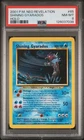 2001 POKEMON NEO REVELATION #65 SHINING GYARADOS-HOLO PSA 8