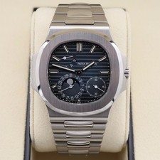 Patek Philippe Nautilus Watch 2020 5712/1A Steel Blue Dial 40mm UK Full Set