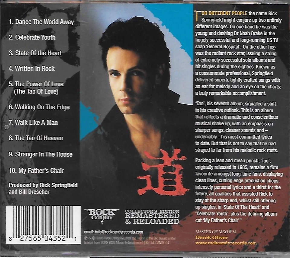 RICK SPRINGFIELD-TAO COLLECTOR'S EDITION REMASTERED & RELOADED CD - Image 2 of 2
