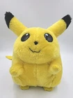 Vintage Pikachu Plush Toy Pokémon Yellow Variant No Red Cheeks Brown Tail, 8"