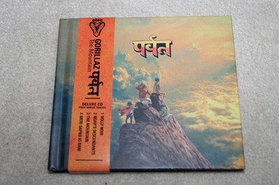 Gorillaz - The Mountain (Deluxe Edition) (CD 2026 Kong) Blur | eBay