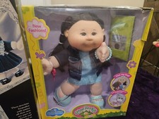 Muñeca de moda Cabbage Patch Kids 14" *NUEVA* NUEVA EN CAJA