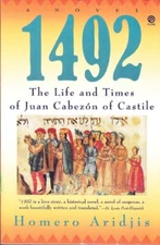 1492: The Life And Times of Ju - Paperback - ACCEPTABLE
