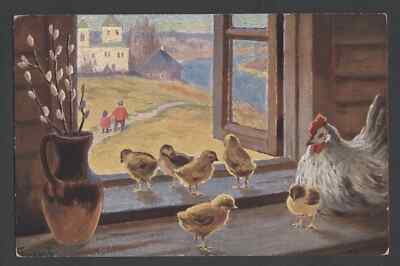 1910 Ostermorgen Hühner Христос Воскрес Пасха Germashev Vintage Postkarte 