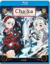 Chaika: The Coffin Princess (Blu-ray) Complete Series Used tested Region A