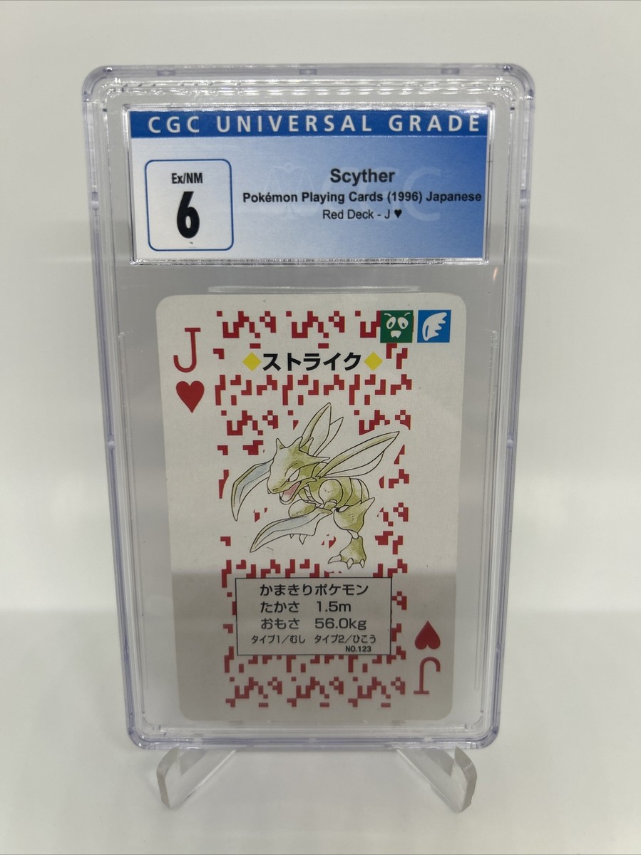 ポケモンカードゲーム PSA10 1996 Pokemon Poker RED SCYTHER Auction Prices Realized Non-Sport Cards 1996 POKEMON RED