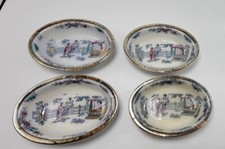 4-ANTIQUE GILDEA & WALKER  Earthenware Circa 1881 Oval Bowls Asian Pattern #6369