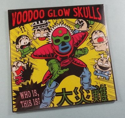 VOODOO GLOW SKULLS ''Who Is This Is?'' NEW Vinyl LP Record   CLASSIC Ska Punk Rock