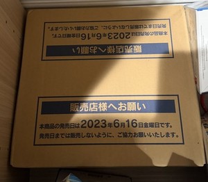 Pokemon 151 Japanese Case | eBay Pokemon 151 Japanese Case | eBay