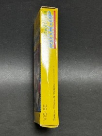 [OBO/MSG]  Famicom Soft Great Boxing Rush-Up