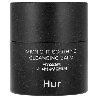 Midnight Soothing Cleansing Balm, 1.69 fl oz (50 ml)