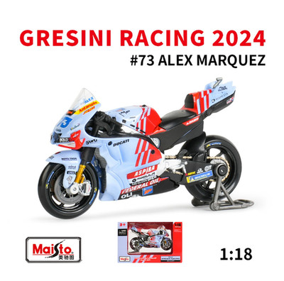2024 Gresini Racing #73 Alex Marquez 1/18 Regular Ver MAISTO Diecast Model