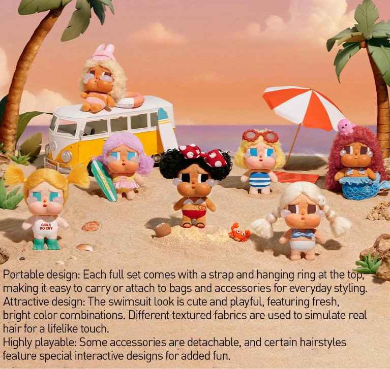 CRYBABY VACATION MODE ON SERIES VINYL PLUSH PENDANT TOY SECRET