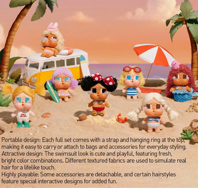 CRYBABY VACATION MODE ON SERIES VINYL PLUSH PENDANT TOY SECRET