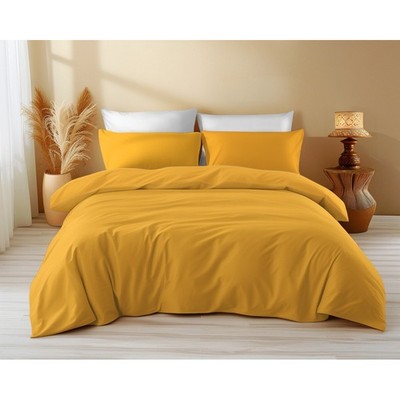 Baumwoll-Bettbezug einfarbig ocker - Sleep Time, 100% reine Baumwolle, Mo