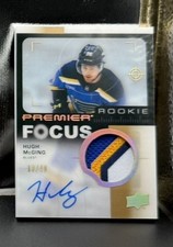 2023-24 Upper Deck Premier Hockey Checklist Guide in-content 26