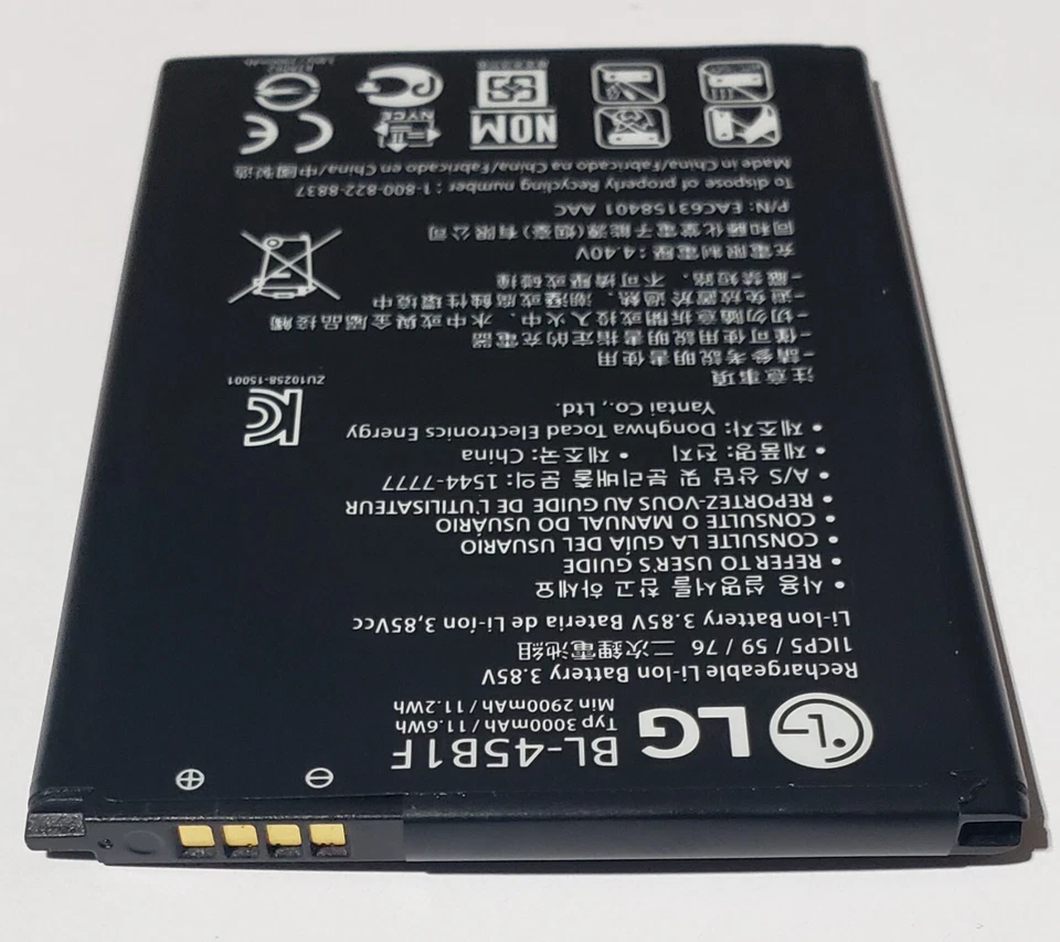 Nueva batería auténtica LG BL-45B1F para V10 H900 H901 VS990 Stylo 2 LS775 Foto 4 de 4