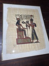 Rare Authentic Hand Painted Ancient Egyptian Papyrus Signed