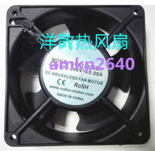 1PCS for SUE12038BH 110-240V 0.08A aluminum frame cooling fan #am