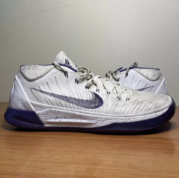 Nike kobe ad mid purple online