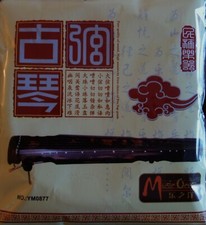 Guqin strings, whole set 7 pieces - intermediate grade