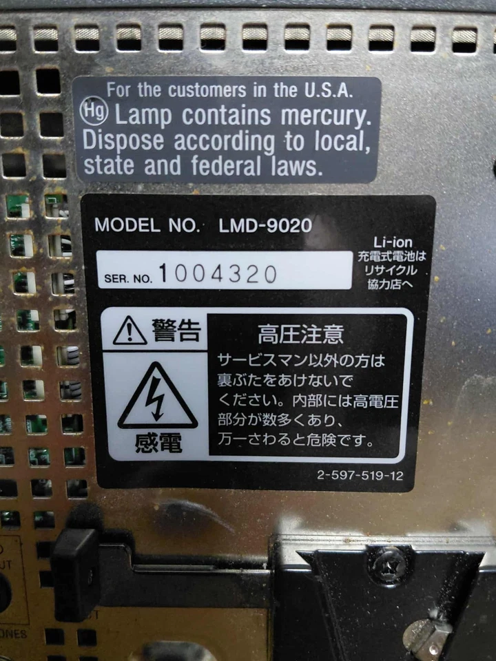 Sony LMD-9020 LCD Video Monitor VGA Multi-Format with Adapter and Power Cord - Image 2 of 4