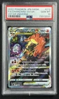 CHARIZARD VSTAR PSA 10 2022 POKEMON SWSH JAPANESE 212/172 FA SPECIAL ART RARE 31