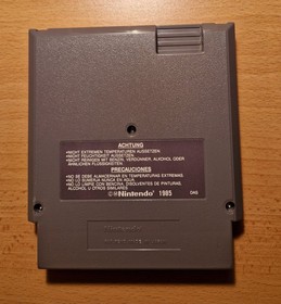 Burai Fighter f&uuml;r NES