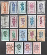 Belgian Congo 1947 Native Masks & Carvings part set of  19 used / MH stamps