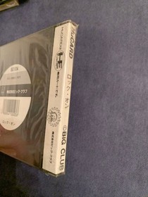 Lock-on PC Engine New, Unopened