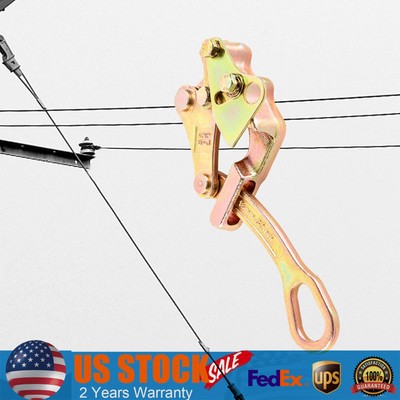3 Ton Alloy Steel Multifunctional Cable Wire Rope Haven Grip Hand Pulling Puller
