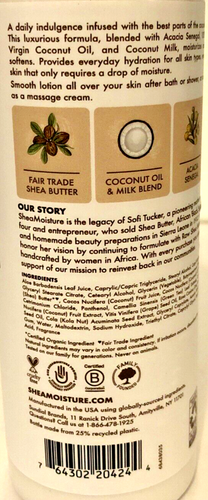 Shea Moisture 100% Virgin Coconut Oil Daily Hydration Body Lotion 13 oz Lot Of 2 - Picture 5 of 9