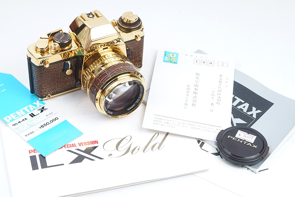 Mint+ Pentax LX+smc 50mm F/1.2 Camera Set | eBay