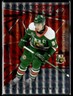 2021-22 SP Game Used CHL Orange Parallel Elliot Desnoyers /499 #34